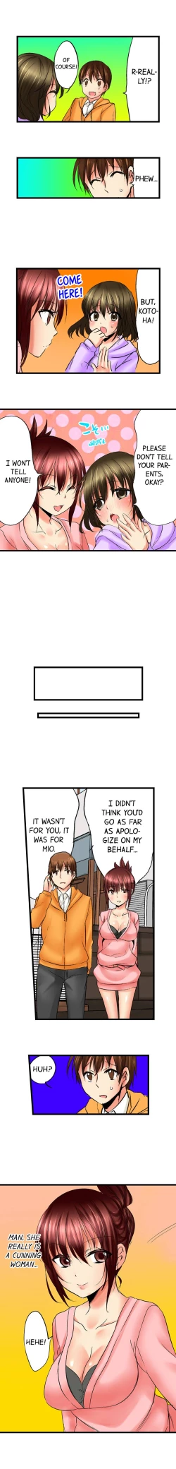 Page 120 of Touching My Older Sister Under the Table