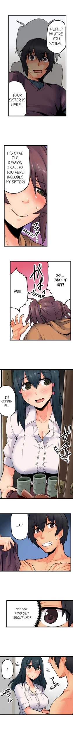 Page 103 of The Wrong Hole – Oops! I Did My Girlfriend’s Sister