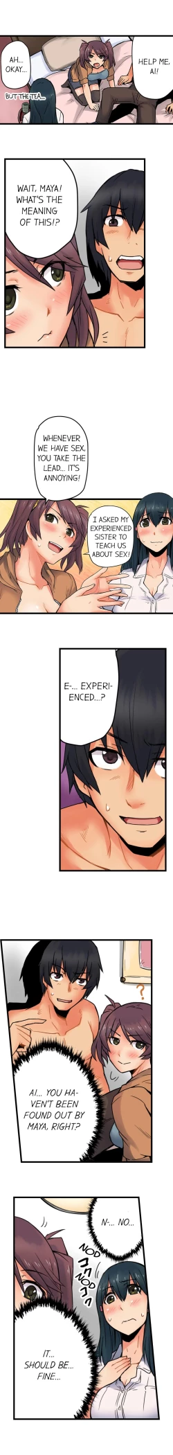 Page 104 of The Wrong Hole – Oops! I Did My Girlfriend’s Sister