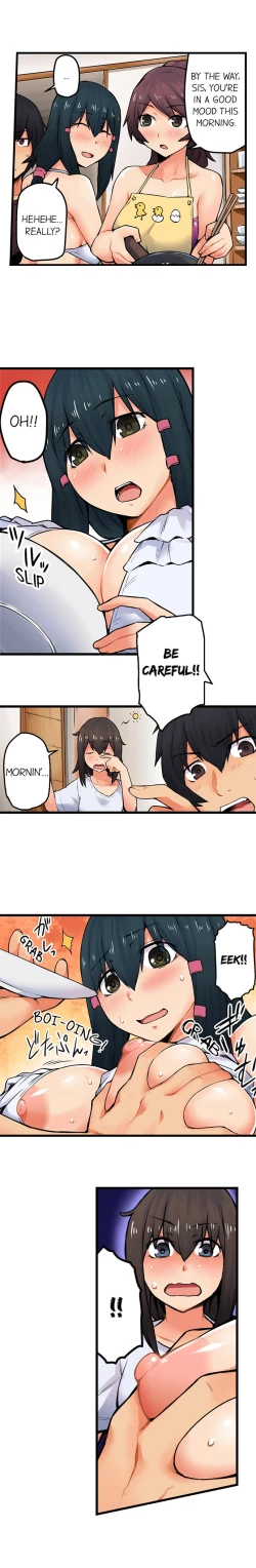 Page 212 of The Wrong Hole – Oops! I Did My Girlfriend’s Sister