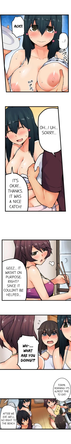 Page 213 of The Wrong Hole – Oops! I Did My Girlfriend’s Sister