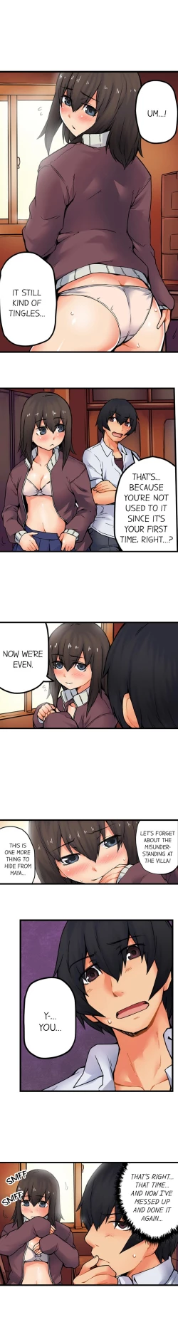 Page 234 of The Wrong Hole – Oops! I Did My Girlfriend’s Sister