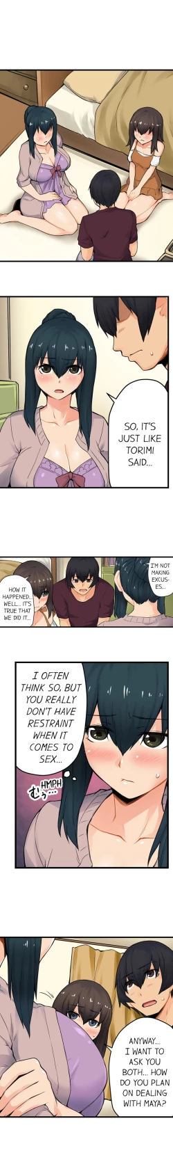 Page 276 of The Wrong Hole – Oops! I Did My Girlfriend’s Sister