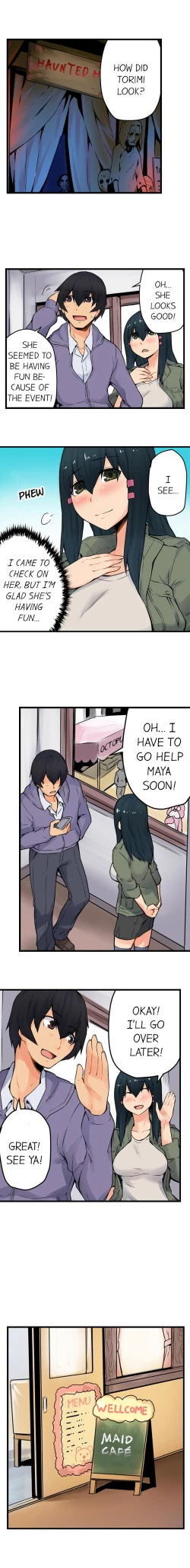 Page 291 of The Wrong Hole – Oops! I Did My Girlfriend’s Sister