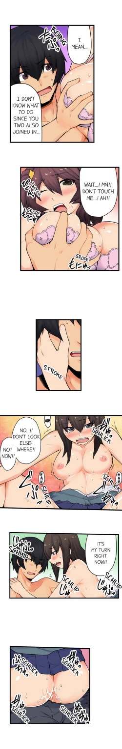 Page 321 of The Wrong Hole – Oops! I Did My Girlfriend’s Sister