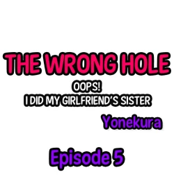 Page 43 of The Wrong Hole – Oops! I Did My Girlfriend’s Sister