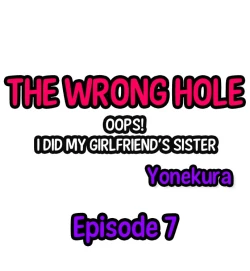 Page 65 of The Wrong Hole – Oops! I Did My Girlfriend’s Sister
