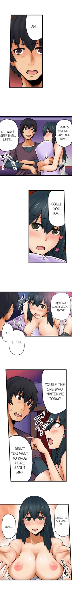 Page 90 of The Wrong Hole – Oops! I Did My Girlfriend’s Sister