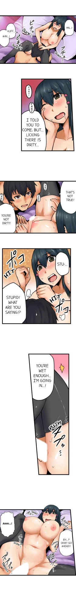 Page 91 of The Wrong Hole – Oops! I Did My Girlfriend’s Sister