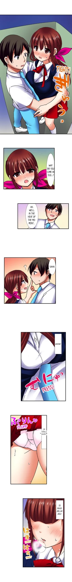 Page 167 of 3… 2… 1… Fuck!