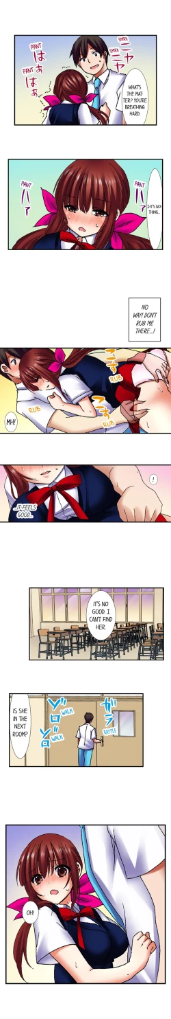 Page 170 of 3… 2… 1… Fuck!