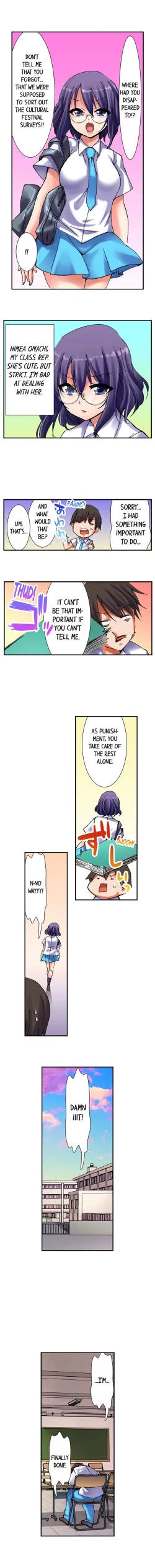 Page 17 of 3… 2… 1… Fuck!