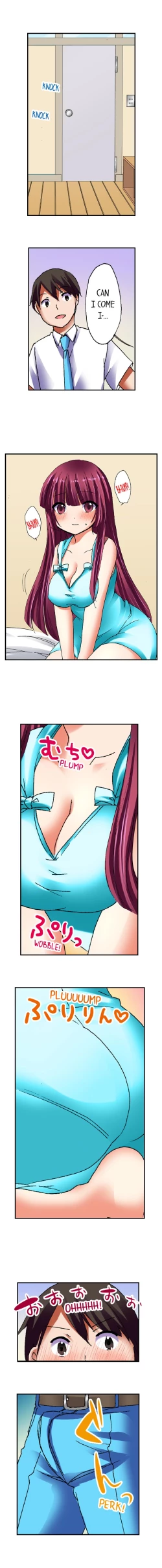 Page 209 of 3… 2… 1… Fuck!