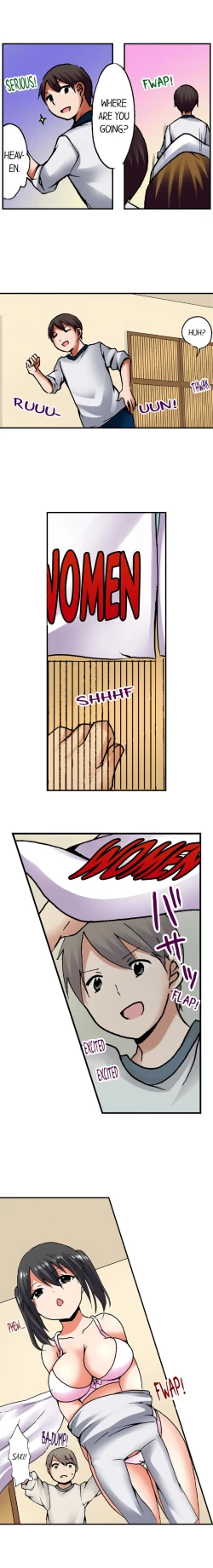 Page 292 of 3… 2… 1… Fuck!