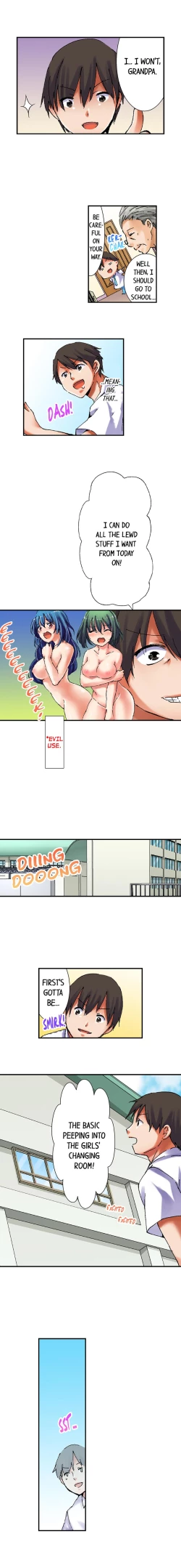 Page 7 of 3… 2… 1… Fuck!