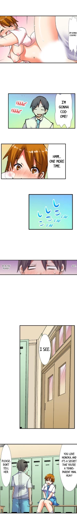 Page 95 of 3… 2… 1… Fuck!