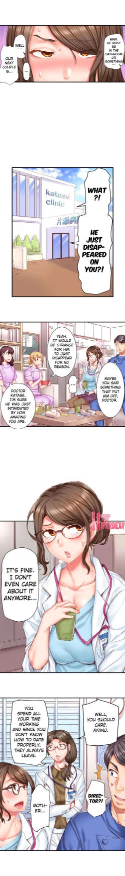 Page 6 of Marry Me, I'll Fuck You Until You're Pregnant!