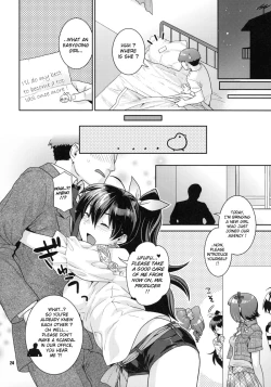 Page 23 of Aoi Hitomi no Konekochan