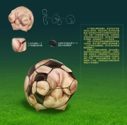 Page 44 of 2019 Art Work Collection