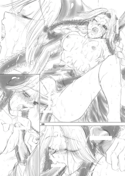 Page 28 of White Impure Desire vol.3