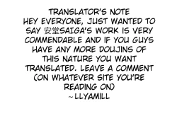 Page 28 of Zettai Haiboku Cli Ochi Ouji