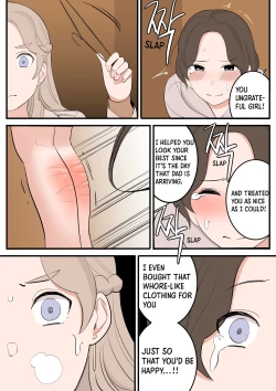 Page 74 of JAN-FEB2022