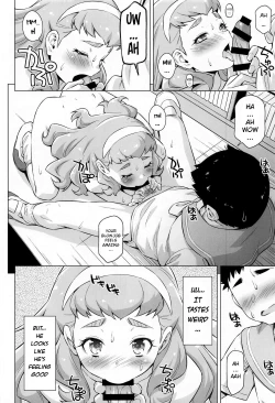 Page 23 of Ningen no Obenkyou