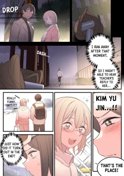 Page 24 of SEPTEMBER