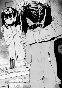 Page 28 of My Secret