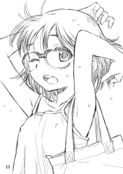 Page 10 of Mega Summer