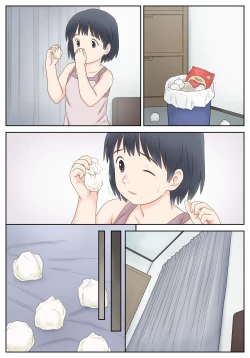 Page 25 of 真由と お兄ちゃんの精液