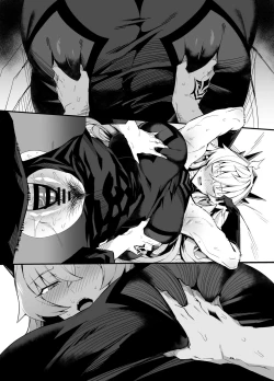 Page 10 of バゲ子と朝までいちゃいちゃ