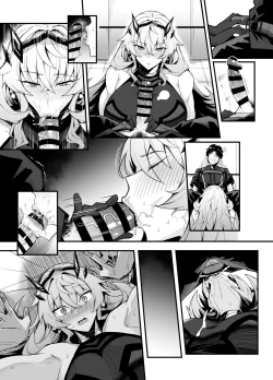 Page 8 of バゲ子と朝までいちゃいちゃ