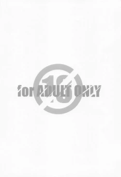 Page 18 of mitsutsubo＋