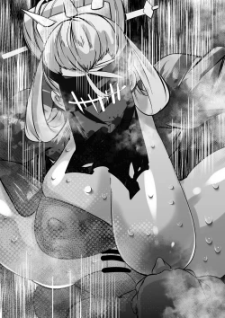 Page 14 of Wu Zetian no Kokuri ni Eigou ni Tanetsuke Tsuzukenakebeba Ikenakunatta