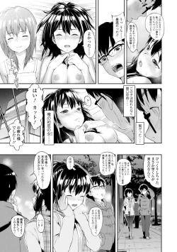 Page 137 of Labyrinth