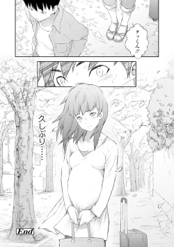 Page 182 of Labyrinth