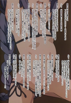 Page 10 of Matroos Gallery 2