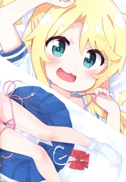 Page 12 of Matroos Gallery 2