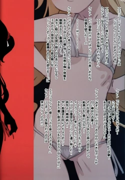 Page 2 of Matroos Gallery 2