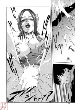 Page 92 of SPORTS HIGH!