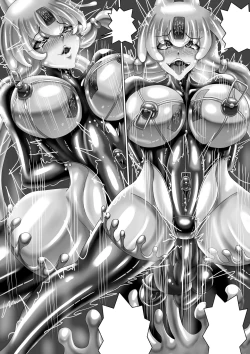 Page 19 of 包膜蠕蟲2全圖片