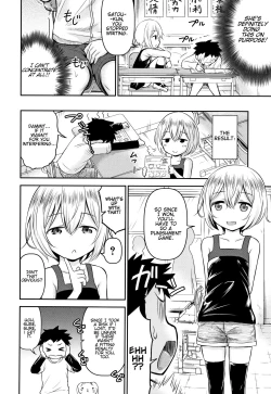 Page 10 of Ayase-san wa Ecchi ni Karakau