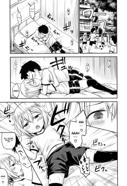 Page 23 of Ayase-san wa Ecchi ni Karakau