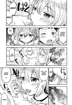 Page 33 of Ayase-san wa Ecchi ni Karakau