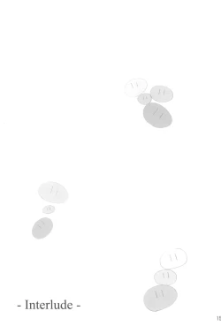 Page 14 of Taiiku Souko ni Ai ga Morimori