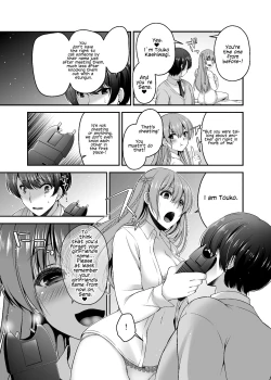 Page 6 of Dokusen Kanojo | Monopolizing Girlfriend