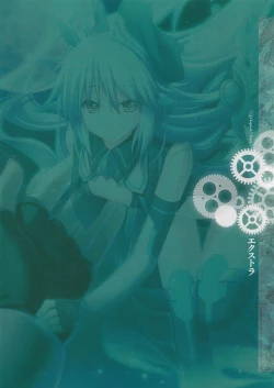 Page 227 of Madou KoukakuPerfect Guidebook