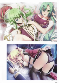 Page 233 of Madou KoukakuPerfect Guidebook