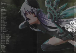 Page 5 of Madou KoukakuPerfect Guidebook